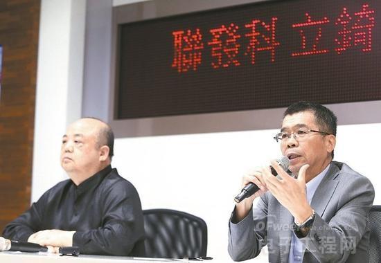 联发科收购立锜 绯闻抢了婚礼风头的典案