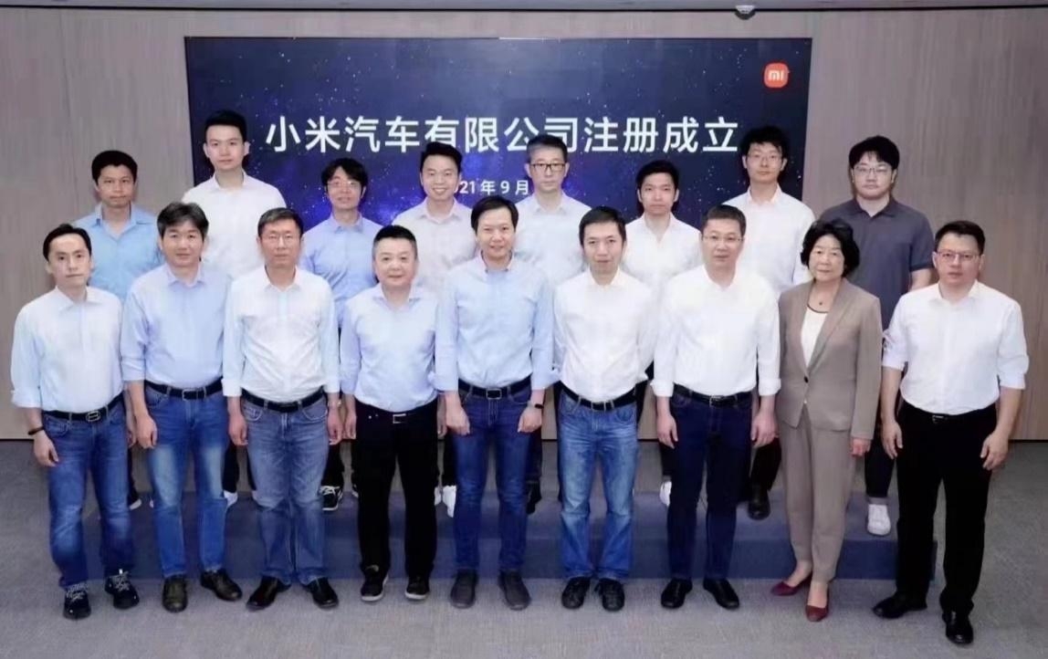 小米汽车来了！他们在汽车领域做了哪些布局？