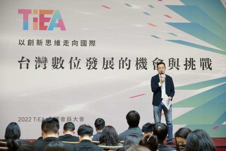 91APP何英圻当选TiEA理事长 盼以Web2.5推数码产业发展