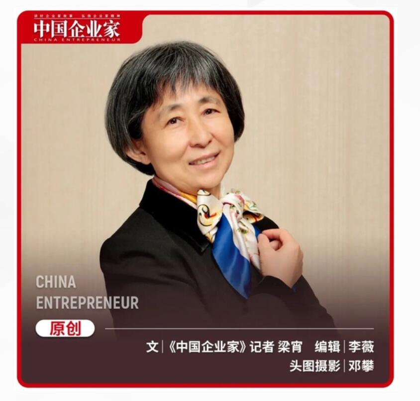 “A股最危险的女人”为何力挺危险的柔宇