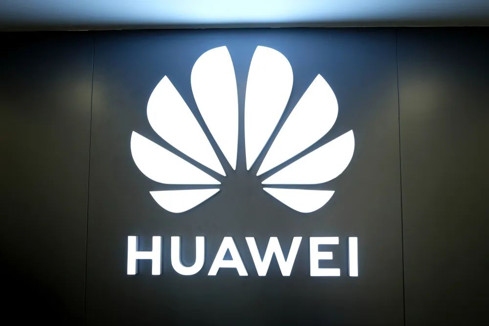 影响深远！华为公布“十大发明”评选成果，公司去年研发投入居全球第二