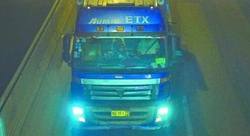 车脸识别系统 一眼识破套牌车