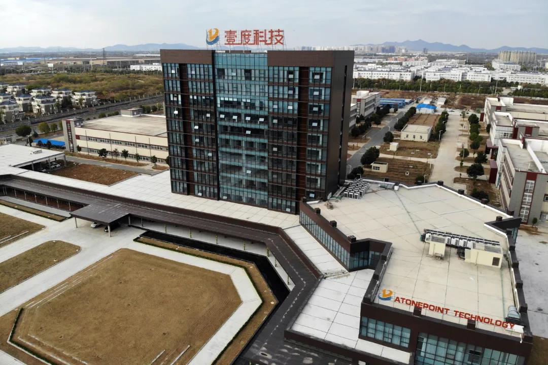 晶度半导体扩产：计划2年时间实现12寸晶圆先进封装年产能达到24万片