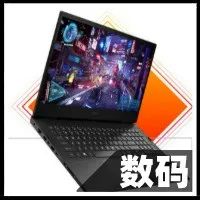 这时候盲目买游戏本，搞不好会后悔一辈子
