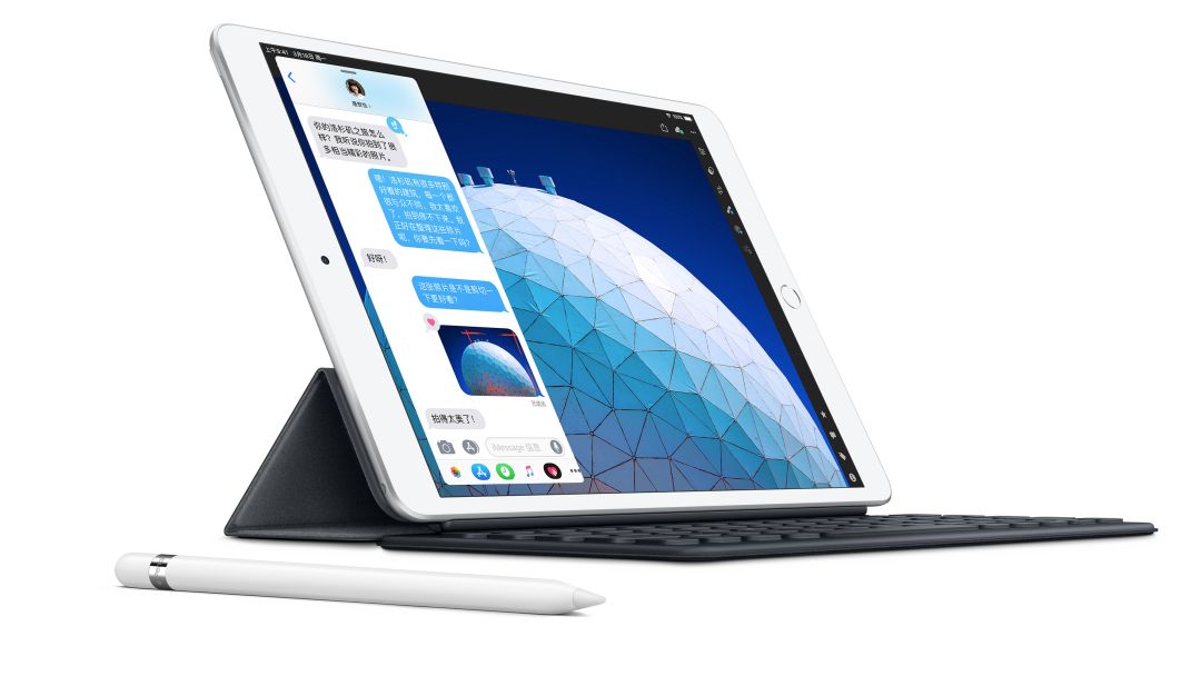 苹果已经更新了iPad、iMac、AirPods，那26号还有什么惊喜？