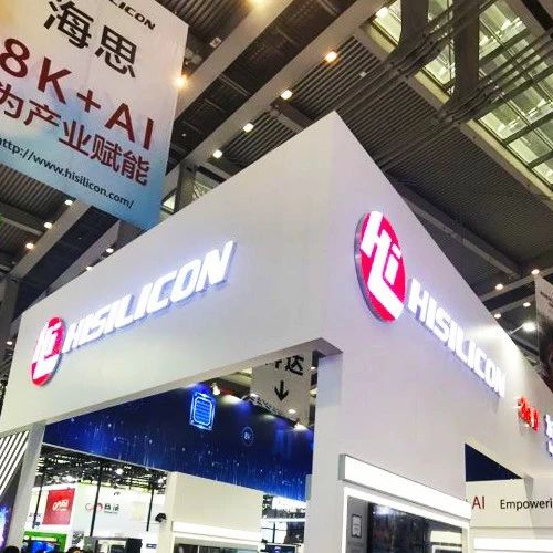 2021年第一季度前15大半导体公司：华为海思掉队