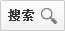 朗科猎豹强强联手 i366荣耀登场