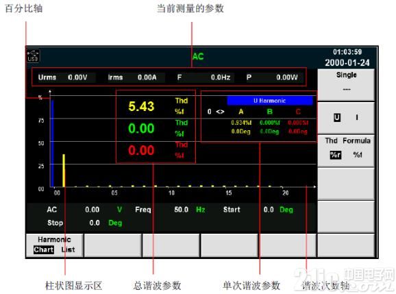 QQ截图20170405164747.jpg