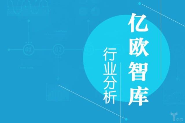 开发成本高达2500万美元，AI芯片企业融资够吗？