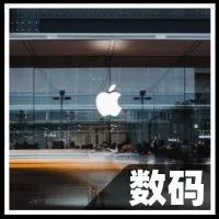3万亿市值能够让库克证明自己了吗？