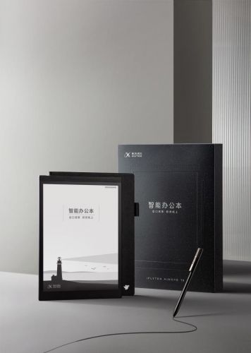 3999元！专业级记录工具讯飞智能办公本T2正式上架