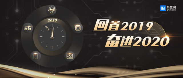 「展望2020」国产化替代浪潮下MCU“变局”