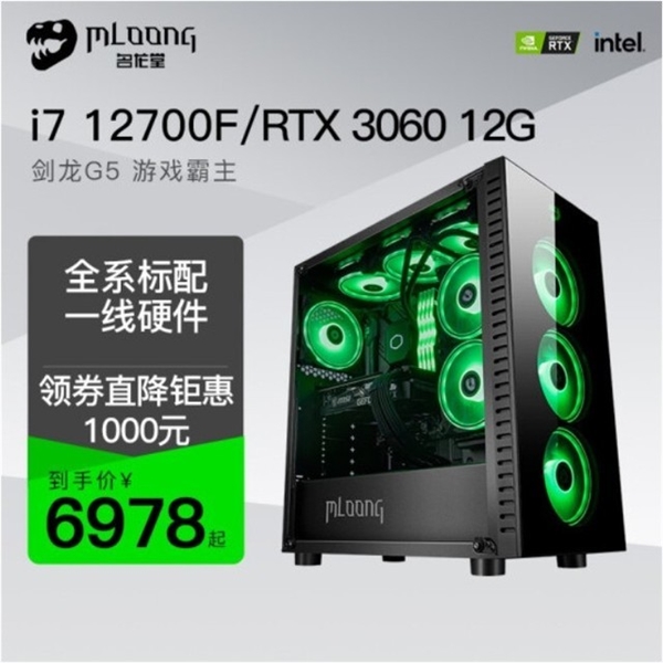 显卡价格暴跌 八九千的游戏本还香不香