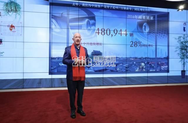 奔驰重夺全球豪车冠军 中国不急于追求销量第一