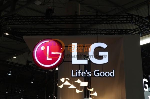 LG双折折叠屏专利曝光 或将在IFA2019大会发布