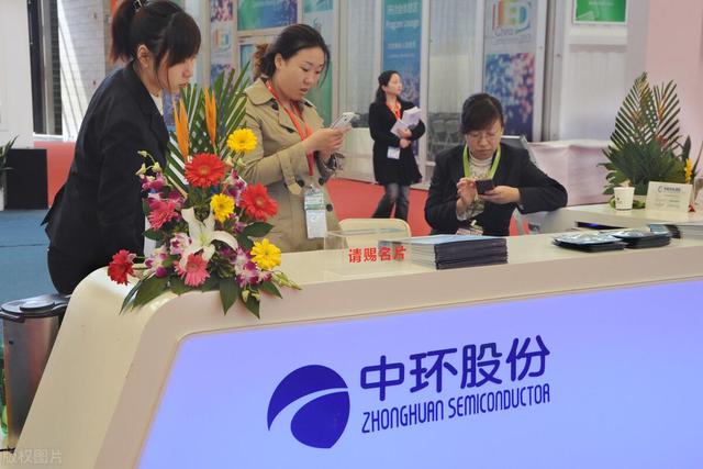 领衔单晶硅片技术，中环股份：栉风沐雨六十载，硅片龙头再启航