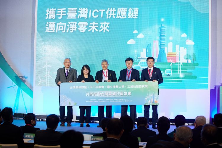 以减碳绩效「有价化」带动企业加速转型,或为有效可行的做法。符世旻摄