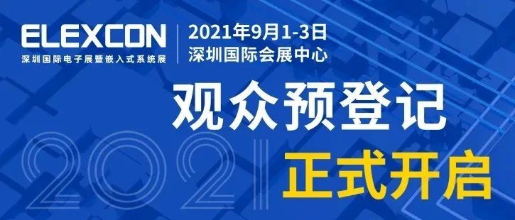 IoT观察 | 抓住工业互联网新风口，抢滩智能家居万亿市场