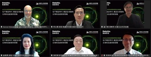 地缘政治与创新科技凸显半导体重要性 勤业众信吁强化安全供应链