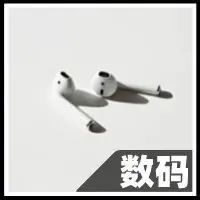 当TWS耳机也能插SIM卡，紫光国微这个“玩笑”开得很认真