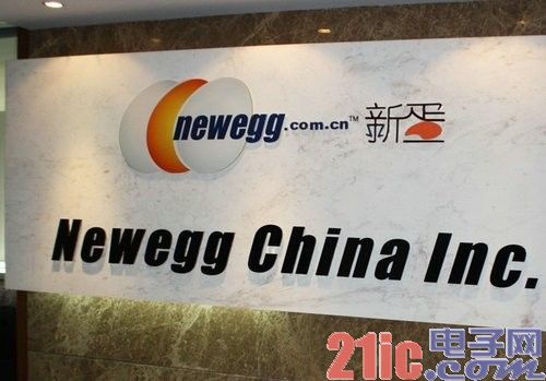 全球最流行APP排行：微信屈居第五