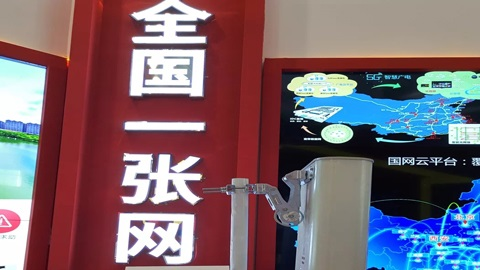 广电5G建设一体化发展