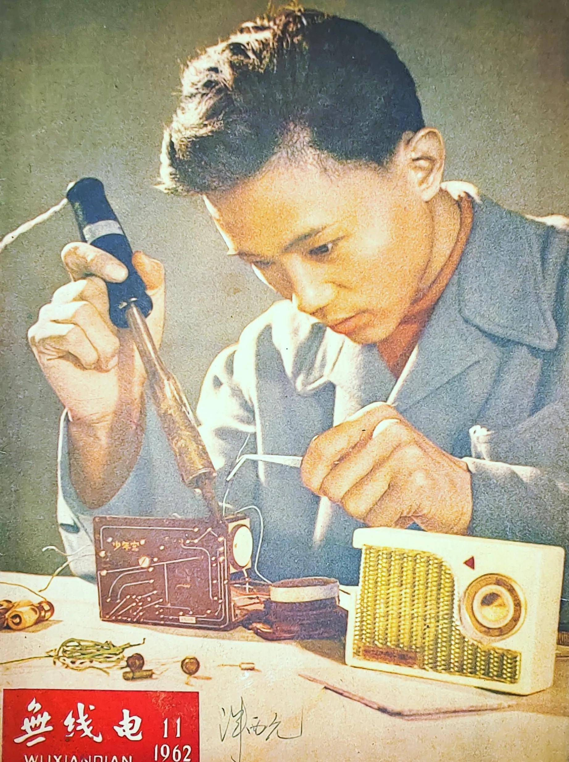 1963年震华500型万用表！500表的最高工艺水准！三代表拆盖