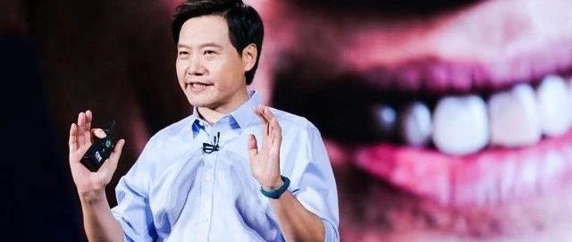 雷军提拨四名新合伙人，小米升级“手机×AIoT”未来十年核心战略