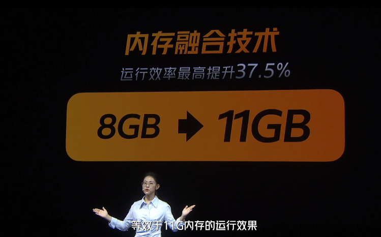 MIUI重磅技术将至 网友：小米6有机会吗？