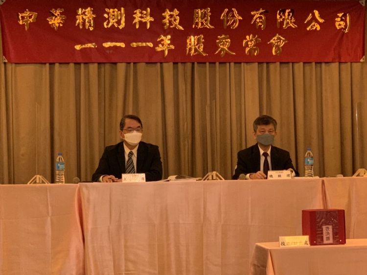 精测看好半导体同质整合、异质整合蔚为趋势，精测之混针探针卡、MEMS探针等高端技术将起飞。精测提供