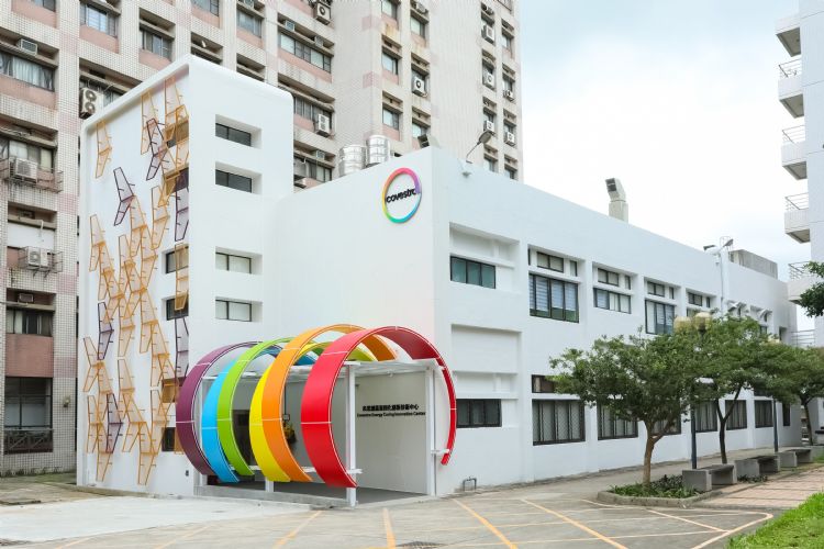 科思创携手中央大学 外商全球研发中心放台湾校园创首例