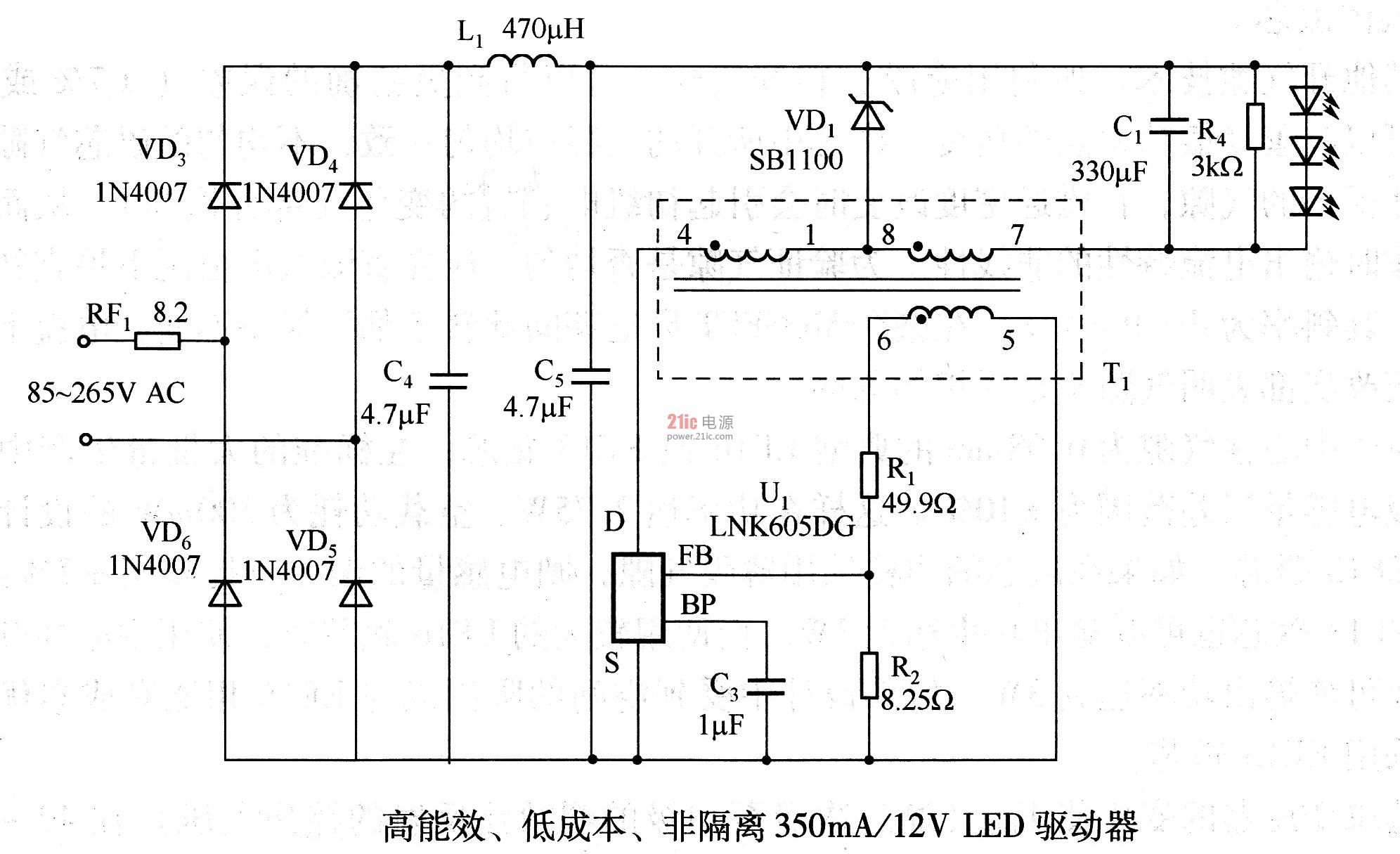 高能效、低成本、非隔离 350mA／12V LED驱动器