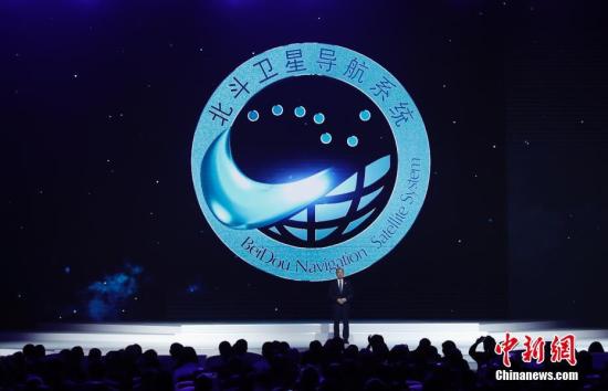 北斗发布三款物联网无线数据模块