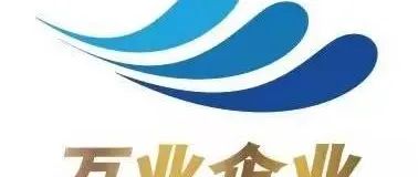 万业企业：迈向半导体设备平台型公司
