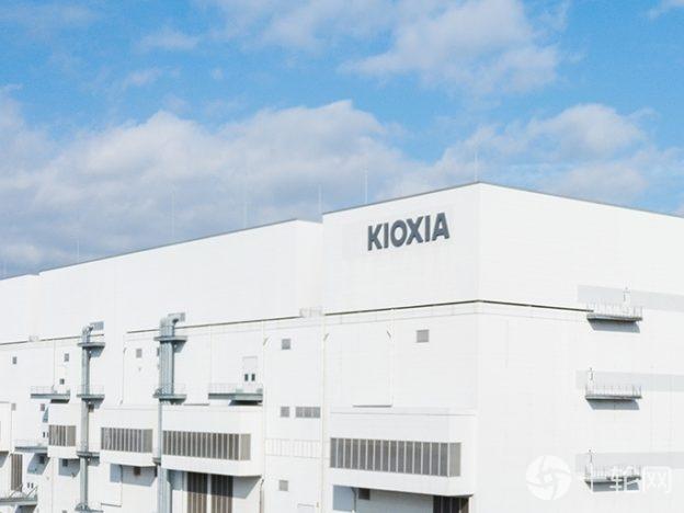 铠侠新开发170层堆栈NAND Flash将抢攻市场，并预计持续扩产