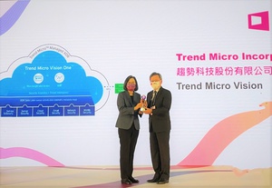 趋势获Computex 2022 Best Choice Award 克服资安及人力不足
