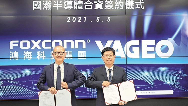 加码布局功率半导体 国创参与富鼎私募