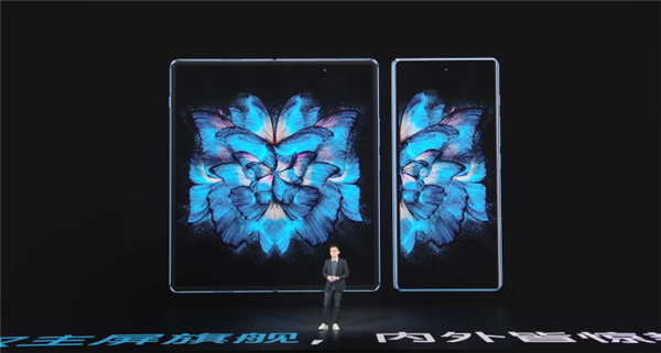 vivo X Fold折叠屏旗舰与微信深度合作：安卓、iPhone可同时登陆1个账号
