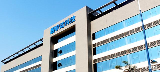 联动科技IPO：天花板效应明显，进军“集成电路芯片封测”或遇挫