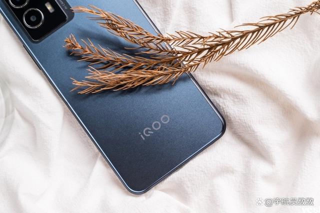 iQOO U5这台手机怎么样