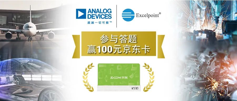 ADI浪涌抑制器——为产品的可靠运行保驾护航！