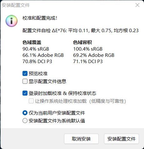 图片 17