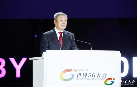 王晓初：三方面着手，产业链共迎5G发展新格局