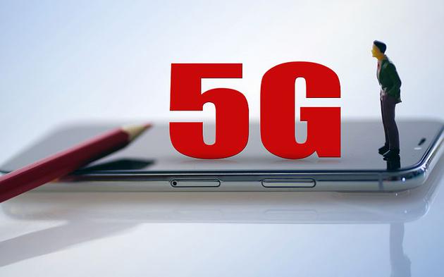 文旅部司长：抓住5G、超高清等发展机遇，迎难而上！