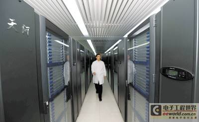 我国超级计算机天河一号首次装上中国芯