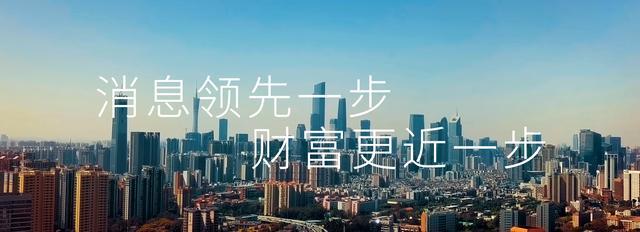 来自中韩芯片的挑战升级！日本铠侠宣布联手美企，投资643亿扩产