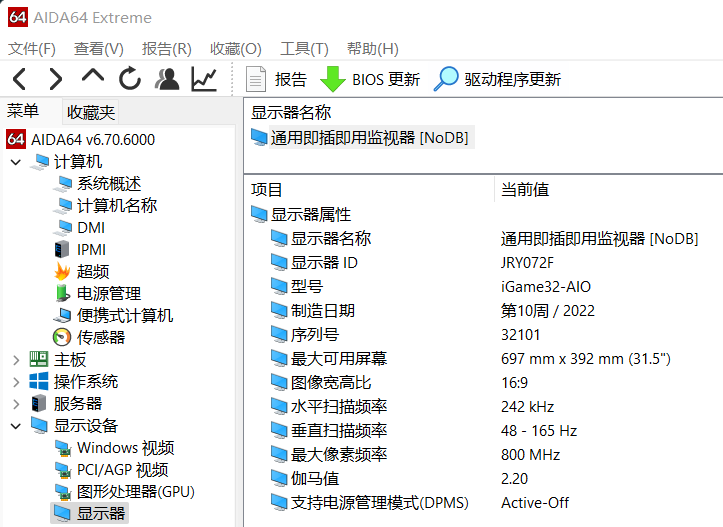 图片 15