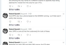 台积电7nm代工几无悬念：骁龙855或将更名