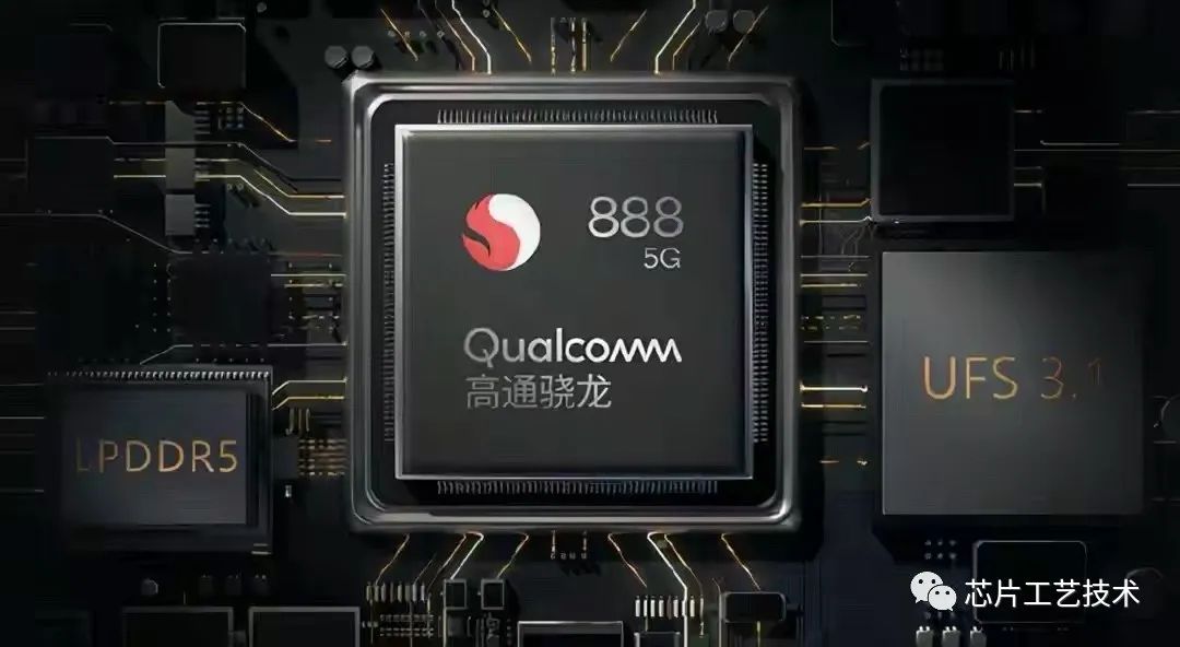 采用6nm工艺的都是神U？高通还是采用台积电工艺才能牛起来