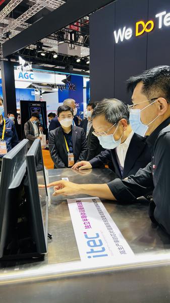 闻泰科技旗下半导体设备公司ITEC首次亮相进博会